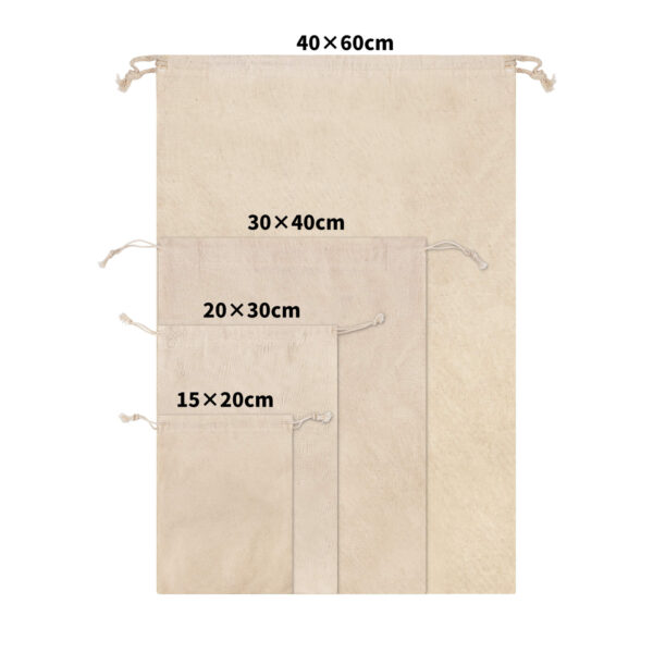 4 Sizes Cotton Dust Proof Storage Bag Drawstring Pouch Bag - Image 4